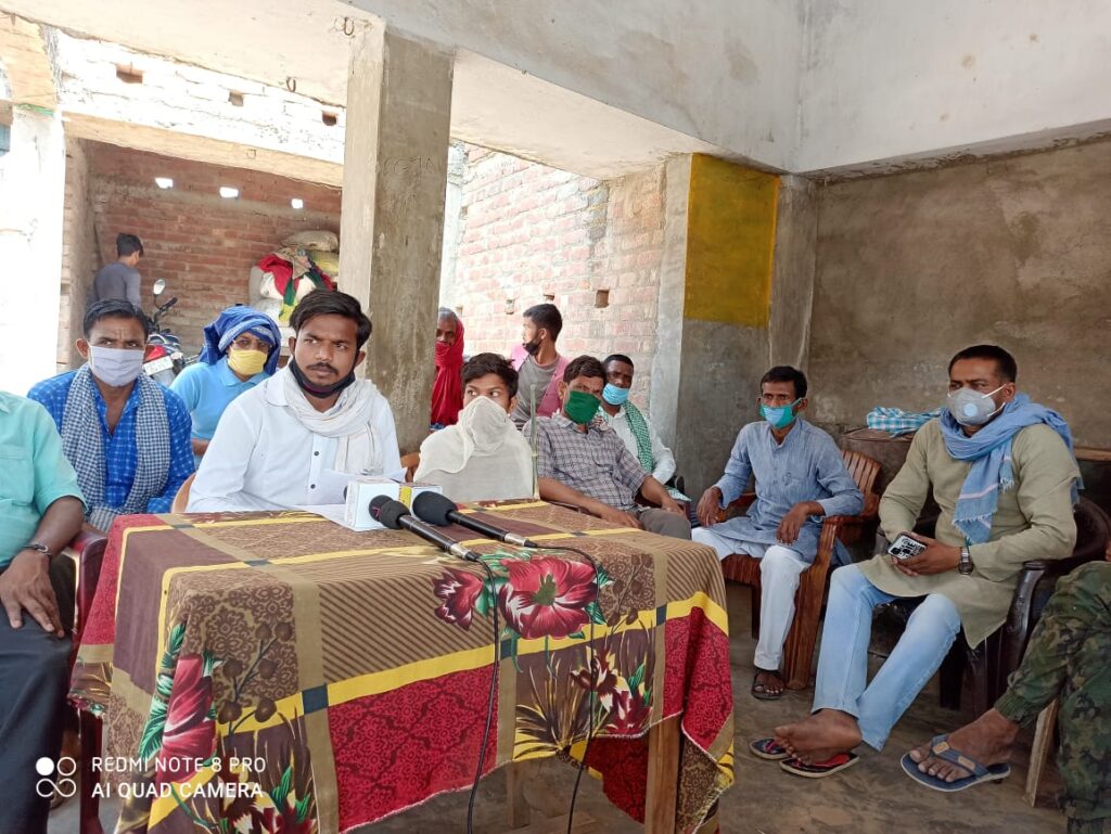 सात दिनों के अंदर विभूति को न्याय नहीं मिलेगा तो हर जिलों में आंदोलन तेज होगा।। INQUILABINDIA 2 WhatsApp Image 2021 04 30 at 17.54.25