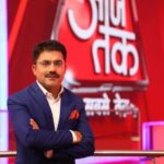 आजतक के वरिष्ठ एंकर रोहित सरदाना नहीं रहे।।