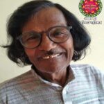 Inq Tmp 36 नहीं रहे अंगिका के राष्ट्रीय कवि भगवान प्रलय। InquilabIndia