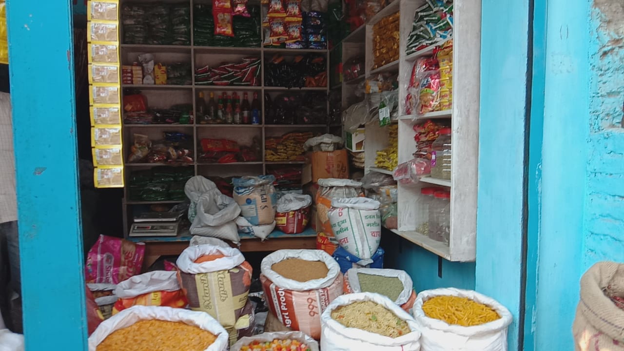 खाद्य सामग्री के दामों में बढोतरी कर कालाबाजारी का खेल धल्ले से। InquilabIndia 3 IMG 20210506 WA0011
