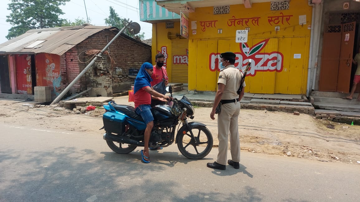 सुलतनगंज मे कोविड 19 को लेकर जिलाधिकारी के निर्देश पर थानाध्यक्ष द्वारा वाहन चेकिंग अभियान।।। 2 IMG 20210517 WA0088