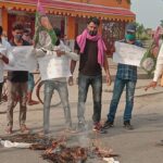Inq Tmp 31 सुलतनगंज नवादा मे जाप कार्यकर्ताओं ने एकजुट होकर पप्पु यादव की रिहाई की मांग करते हुए मुख्यमंत्री का पुतला दहन किए।।