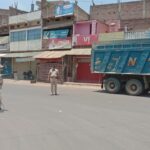 Inq Tmp 38 सुलतनगंज में पदाधिकारियों द्वारा सुबह मे पेट्रोलिंग मार्च नहीं करने पर कोरोना संक्रमण का खतरा।। InquilabIndia