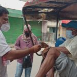 Inq Tmp 35 सुलतनगंज मे राजीव गांधी के पुण्यतिथि पर कोविड 19 को लेकर कोंग्रेस नेता विनय शर्मा द्वारा जागरूकता अभीयान।।