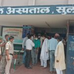 बांका सासंद गिरधारी यादव ने समुदायीक किचेन सहित रेफरल अस्पताल का निरक्षण किए।।।