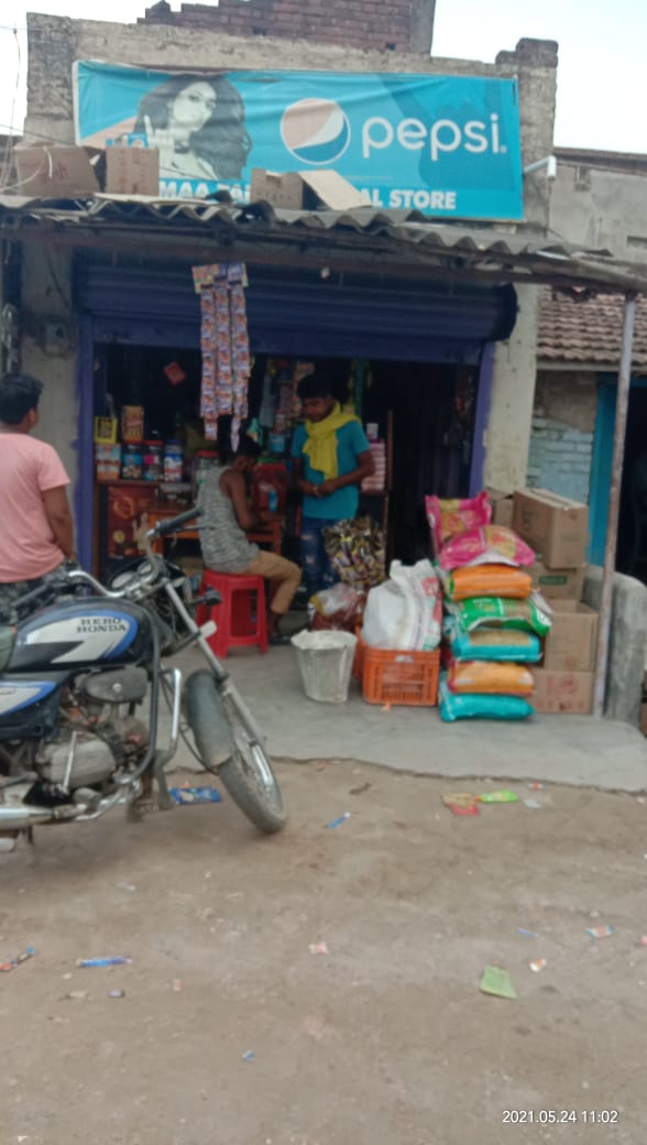 सुलतनगंज मे दुकानदारों द्वारा सरकार के गाइड लॉइन का उडा रहे धज्जियां।। INQUILABINDIA 2 IMG 20210524 WA0025