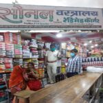 Inq Tmp 35 बिहार सरकार के गाइडलाइन का उल्लंघन करते सोनल वस्त्रालय रेडिमेड दुकानदार को पकड़ा ।। InquilabIndia