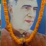 Inq Tmp 38 देश के प्रथम प्रधानमंत्री पंडित जवाहरलाल नेहरु जी पुण्यतिथि पर उन्हें याद करते हुए कांग्रेस कार्यकर्ताओं ने पुष्पांजलि अर्पित किए।