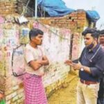 Inq Tmp 34 सुलतनगंज के गनगनियां फतेहपुर मे ग्रामीणों ने वैक्सीन लेने से किया इंकार।।।