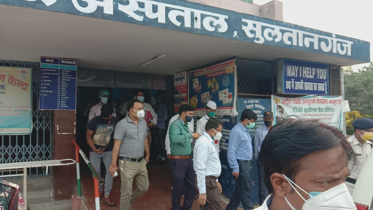 सुलतनगंज में कोविड 19 को लेकर जिला पदाधिकारी सहित अन्य अधिकारियों ने महिला अस्पताल व रेफरल अस्पताल का निरक्षण कर जायजा लिए।।। 2 IMG 20210529 WA0048