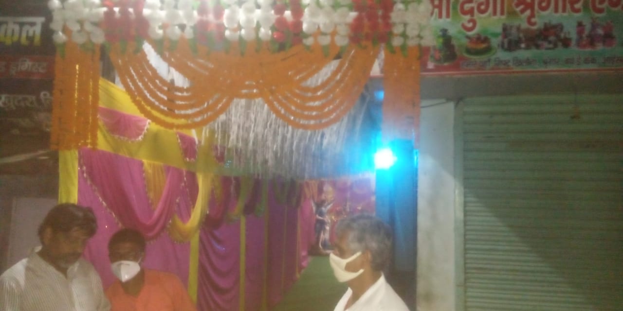 IMG 20210530 WA0041