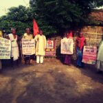 Inq Tmp 36 भाकपा माले ने शांति पूर्वक राज्यव्यापी विरोध प्रदर्शन किया ।। InquilabIndia