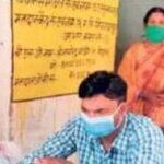 Inq Tmp 36 अफवाहों से घिरे हैं ग्रामीण नहीं लगवा रहे हैं टीके।। InquilabIndia