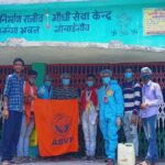 Inq Tmp 31 लगातार तीसरे दिन भी गांव में पहुंची अभाविप की आरोग्य रक्षक टीम, तीन दिन में 1500 से अधिक लोगों की जांच