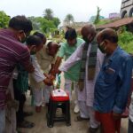 Inq Tmp 34 सुलतनगंज मे जिला महासचिव ने संयुक्त रुप से केक काटकर लालु यादव के 74 वें जन्मदिन मनाए।।