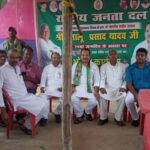 Inq Tmp 31 लालू के जन्मदिन पर लालू रसोई ने परोसा गरीबों की थाली में भोजन ।। InquilabIndia