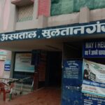 सड़क हादसे में 2 लोग घायल बेहतर इलाज के लिए मायागंज रेफर।
