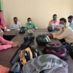 Inq Tmp 31 सुलतनगंज कृषि कार्यालय भवन मे किसानों को बिज वितरण मे तेजी लाने को लेकर समिक्षा बैठक।।।