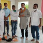 Inq Tmp 34 प्रखंड स्तरीय जदयू चिकित्सा प्रकोष्ठ का गठन किया ।। InquilabIndia