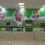 Inq Tmp 35 JDU व्यवसायिक प्रकोष्ठ के नगर अध्यक्ष ने अपने कार्यकर्ताओं के साथ कोरोना महामारी व बुथ स्तरीय कार्यकर्ताओं को प्रशिक्षित करने के लिए वर्चुअल सम्मेलन।।