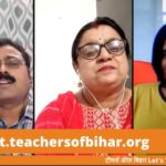 Inq Tmp 30 टीचर्स ऑफ बिहार ने सातवें अंतर्राष्ट्रीय योग दिवस को खास बनाने की लिए आयोजित किया लेट्स टॉक।