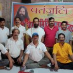 Inq Tmp 32 योग दिवस पर भाजपा कार्यकर्ताओं ने योग कर लोगों को किए जागरूक।। InquilabIndia