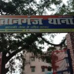 Inq Tmp 32 सुलतानगंज थाना क्षेत्र के पुरानी दुर्गा स्थान के समिप एक पिकप भैन ने मोटरसाइकिल सवार युवक को मारी ठोकर युवक गंभीर रुप से घायल।।।