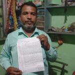 Inq Tmp 32 शिवनंदनपुर गांव के एक दुकानदार को केस उठाने धमकी देते हुए जान से मारने की धमकी।।