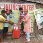 महेशी गांव मे भाजपा कार्यकर्ताओं ने श्यामा प्रसाद मुखर्जी का बलिदान दिवस मनाए गए।।