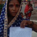 Inq Tmp 35 जमीन विवाद को लेकर दो पक्षों के बीच हुई जमकर मारपीट दो लोग घायल।