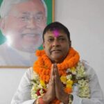 जदयु प्रदेश अध्यक्ष द्वारा प्रदेश महासचिव विभुति गोस्वामी को मनोनीत करने पर जदयु कार्यकर्ताओं ने शुभकामनाएं व हार्दिक बधाई दिए।।।