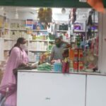 Inq Tmp 30 सुल्तानगंज में बिहार सरकार तथा जिला प्रशासन के गाइडलाइन को ताक पर रख खुलेआम दुकानदार उड़ा रहे हैं धज्जियां।