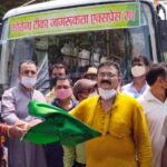 Inq Tmp 36 JDU के द्वारा कोरोना टीकाकरण जागरूकता एक्सप्रेस रवाना किया गयाकोरोना टीकाकरण जागरूकता एक्सप्रेस रवाना किया गया ।।