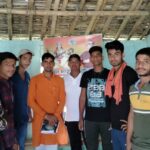 ABVP ने आगामी योजना को लेकर बैठक किया।। InquilabIndia