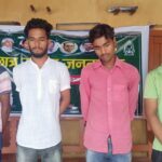 Inq Tmp 36 छात्र राजद ने हत्यारे को जल्द से जल्द गिरफ्तारी करने की मांग तेज किया।।