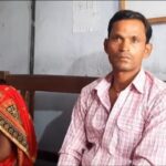 Inq Tmp 34 अधेर लड़के से नाबालिग लड़की से कराई शादी पुलिस ने किया गिरफ्तार