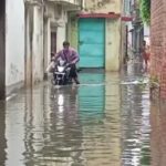 Inq Tmp 32 नगर निगम प्रशासन के नकारेपन के कारण भागलपुर शहरी क्षेत्र का इलाका तालाब में तब्दील ।।