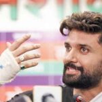 LJP में सियासी उठापटक के बीच चिराग पासवान पहुंचे अहमदाबाद, वरिष्ठ BJP नेताओं से मुलाकात करने के आसार ।। InquilabIndia