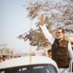 Inq Tmp 38 चन्द्रशेखर : राजनीति के युवा तुर्क