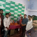 Inq Tmp 37 जदयू जिला कार्यालय में मनाई गई शोकसभा ।। InquilabIndia