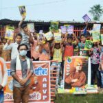 स्वामी विवेकानंद की 119 वें पूण्यतिथि पर बच्चों के बीच बाटें पाठ्य सामग्री।।