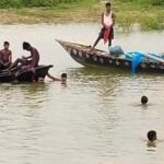नदी के तेज धार में नाव के जाने से नाव पलटी। तीन बच्चे की घटनास्थल पर ही मौत ।
