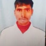Inq Tmp 38 गुमशुदा हीरा मंडल की तालाश