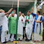 Inq Tmp 32 25 वां स्थापना दिवस राजद जिला अध्यक्ष चनद्रशेखर यादव कि अध्यक्षता मे धुमधाम से मनाए गए।।