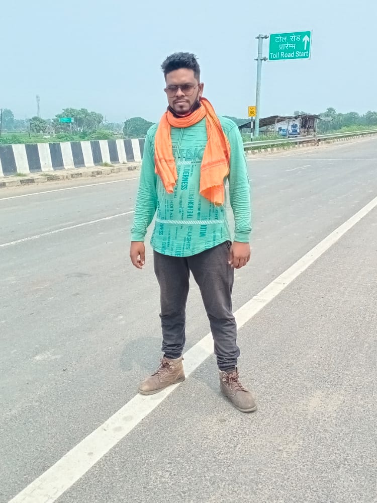 सुलतानगंज थाना क्षेत्र के शहाबाद दुधैला काली स्थान के समिप से एक युवक लापता।। 1 IMG 20210706 WA0164 1