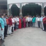 Inq Tmp 37 विडिओ नवलकिशोर ठाकुर व जदयु नेता निलेश कुमार के निधन पर एनडीए कार्यकर्ताओं ने एकजुट होकर शोक सभा का आयोजन किए।