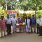 Inq Tmp 38 बिहार स्टेट इलेक्ट्रिक सप्लाई वर्कर्स यूनियन के द्वारा का.कपिलदेव यादव को श्रद्धांजलि दीया गया।।