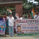 Inq Tmp 37 देश में बढ़ रही महंगाई पर जल्द नियंत्रण करें मोदी सरकार – किरण देव यादव