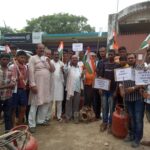 Inq Tmp 36 महंगाई के खिलाफ जमकर नारेबाजी व विरोध प्रदर्शन