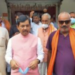 Inq Tmp 34 अकबरनगर नगर पंचायत मे लगेगा उद्योग शहनवाज हुसैन।।।